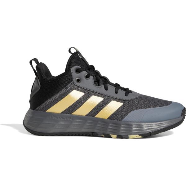 scarpe sportive Adidas grigio
