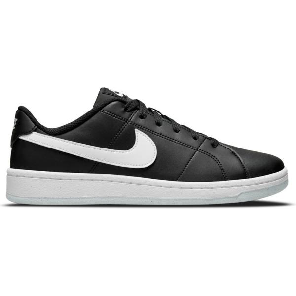 sneakers Nike multicolore