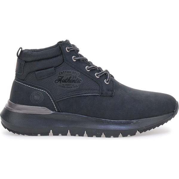 sneakers alte Cotton Belt grigio