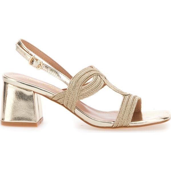 sandali col tacco First Lady giallo