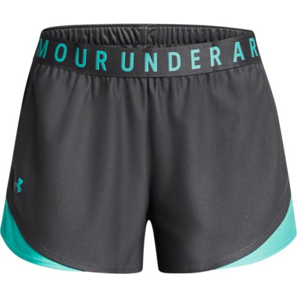 pantaloni Under Armour grigio