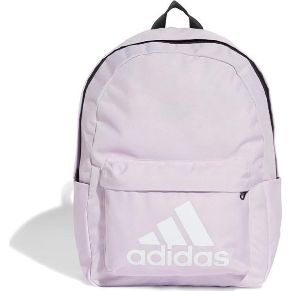 borse sportive Adidas grigio