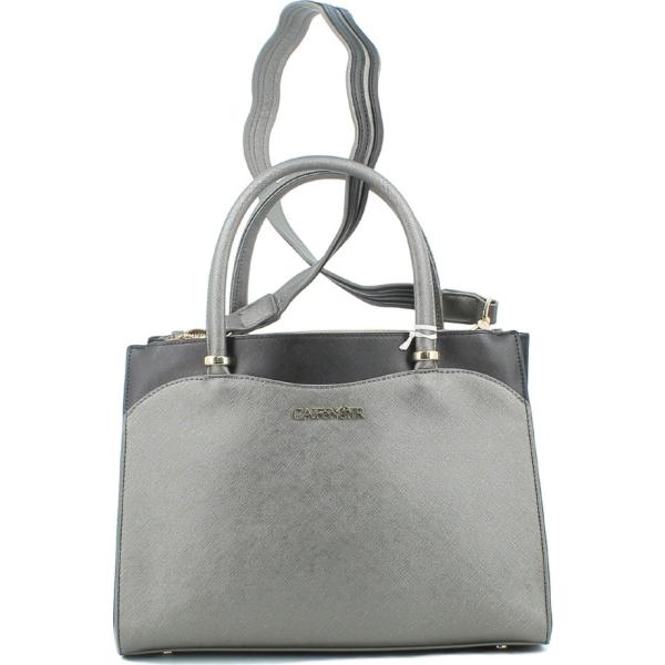 borse a tracolla Cafe Noir grigio