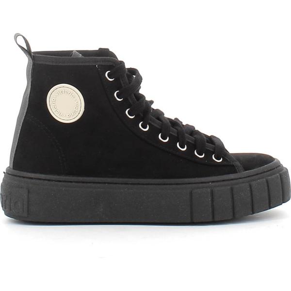 sneakers Victoria grigio