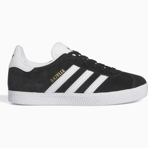 sneakers Adidas Originals multicolore