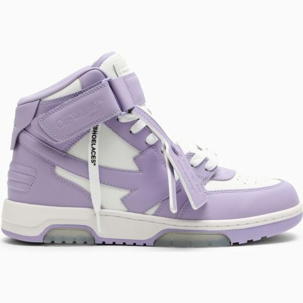 sneakers Off-White™ viola