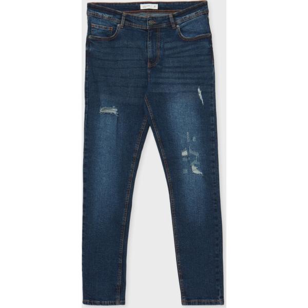 jeans skinny Calliope blu