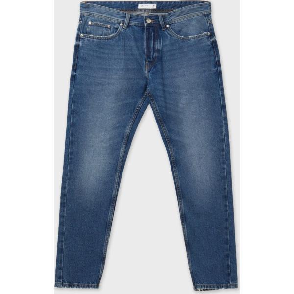 jeans Calliope blu military