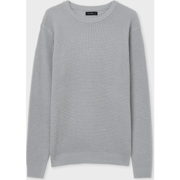maglieria Calliope grigio military
