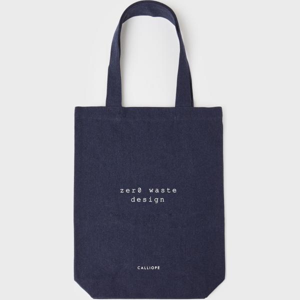 shopping bag Calliope blu tinta unita