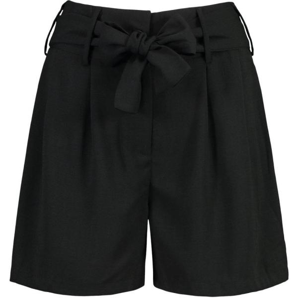 pantaloni corti Boohoo nero