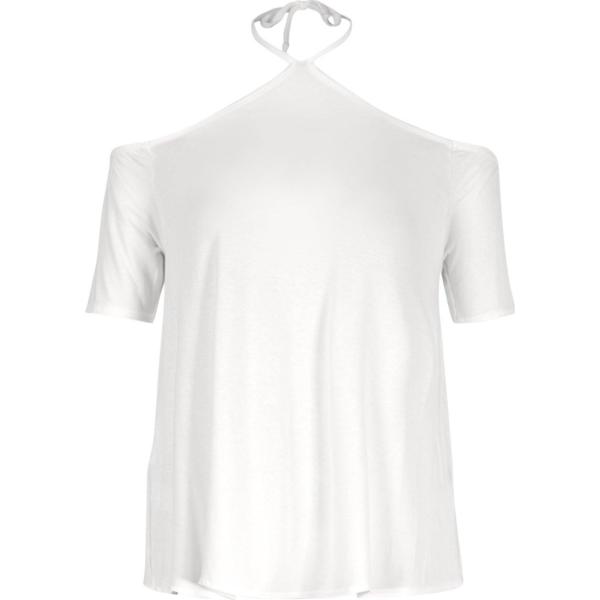 top Boohoo bianco
