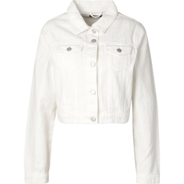 giacca Boohoo bianco