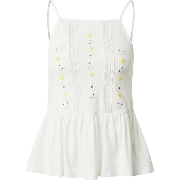 camicie New Look bianco