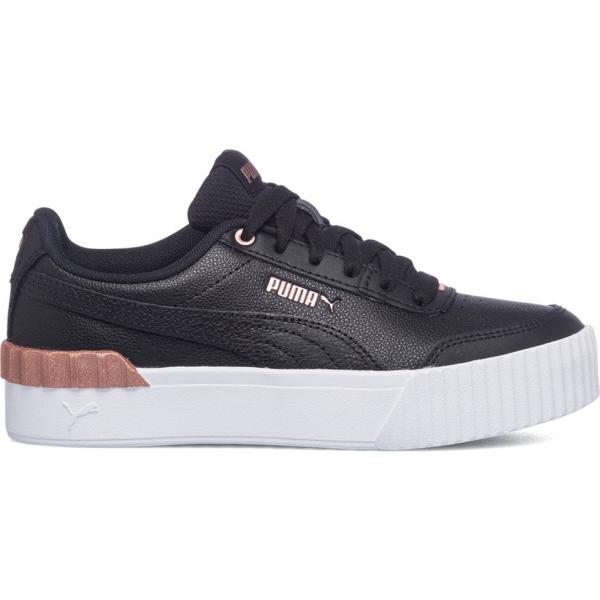 sneakers Puma multicolore
