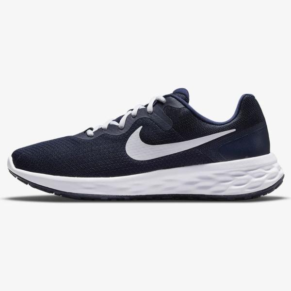 scarpe sportive Nike blu
