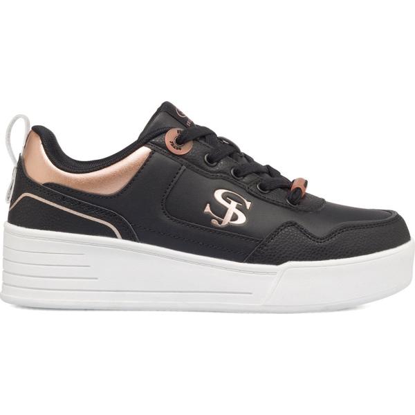 sneakers Swish Jeans multicolore