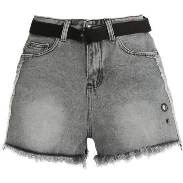 shorts Suyacode grigio tinta unita