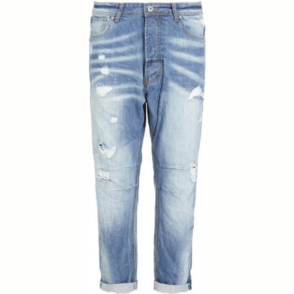 jeans strappati Bsj Denim grigio