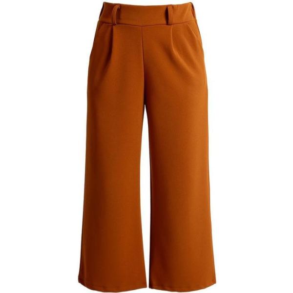 pantaloni a palazzo Frenetika marrone tinta unita