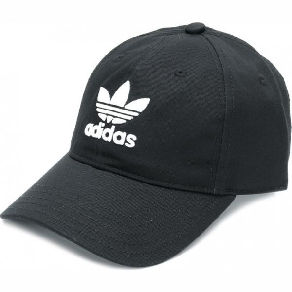 Cappello con logo nero Adidas nero