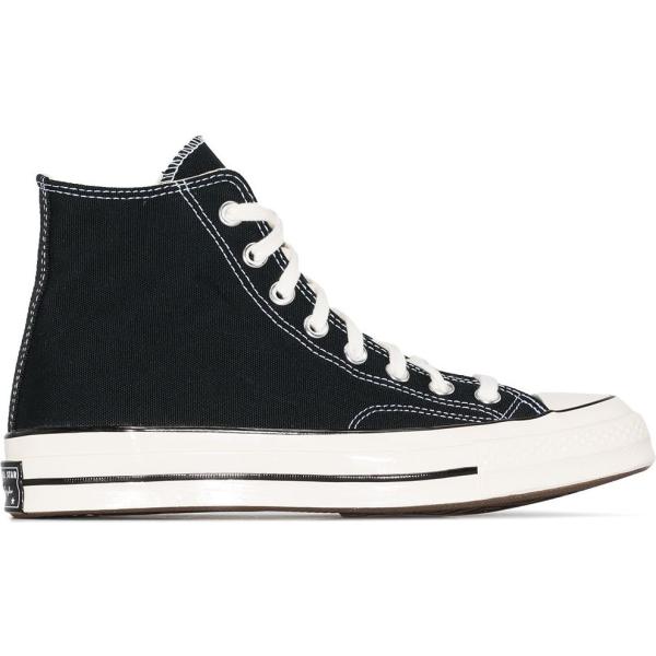 sneakers alte Converse multicolore