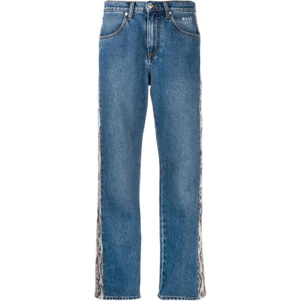 jeans skinny Msgm blu