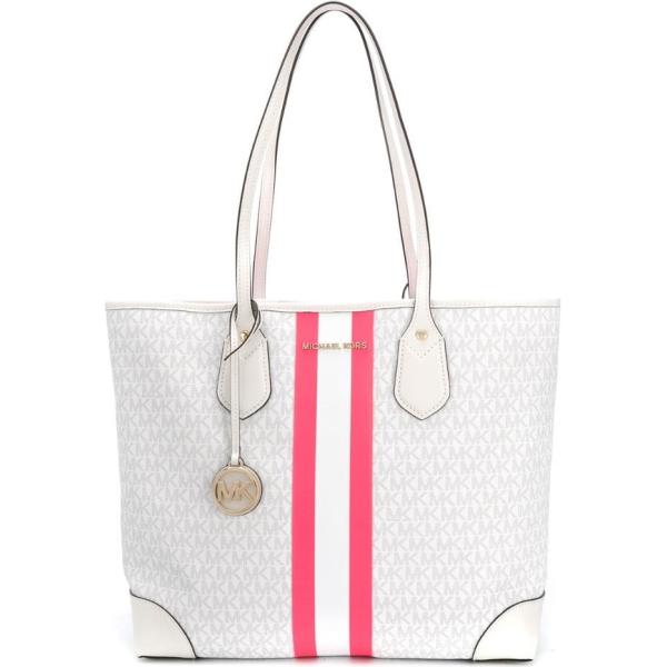 Borsa a mano tote in pelle oro Michael Michael Kors giallo