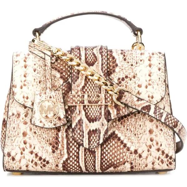 borse tote Michael Michael Kors animalier