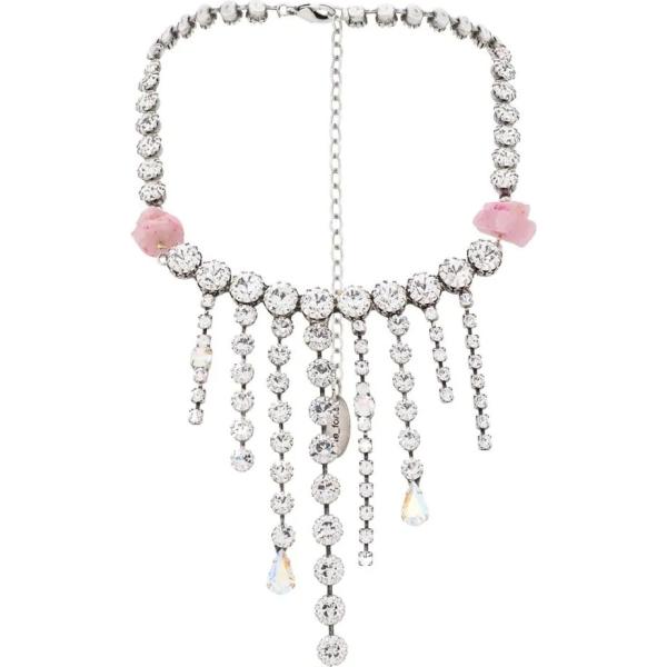 collana Forte Forte grigio