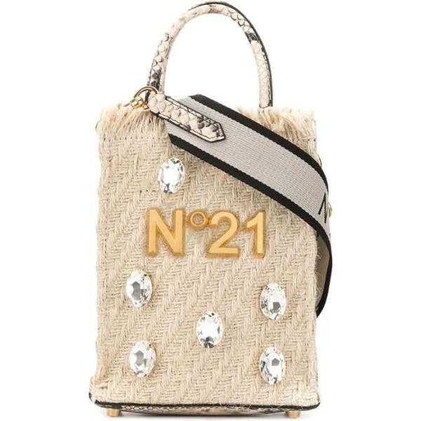 borse tote Nº21 giallo