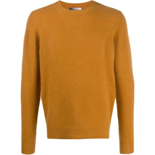 maglione Isabel Marant giallo