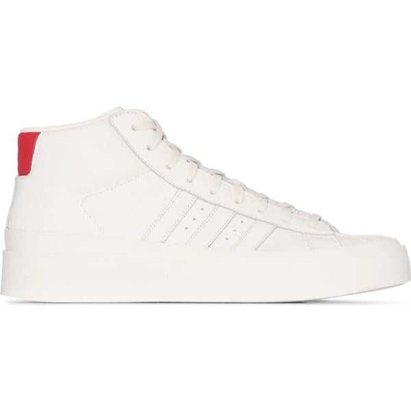 sneakers alte Adidas bianco a righe