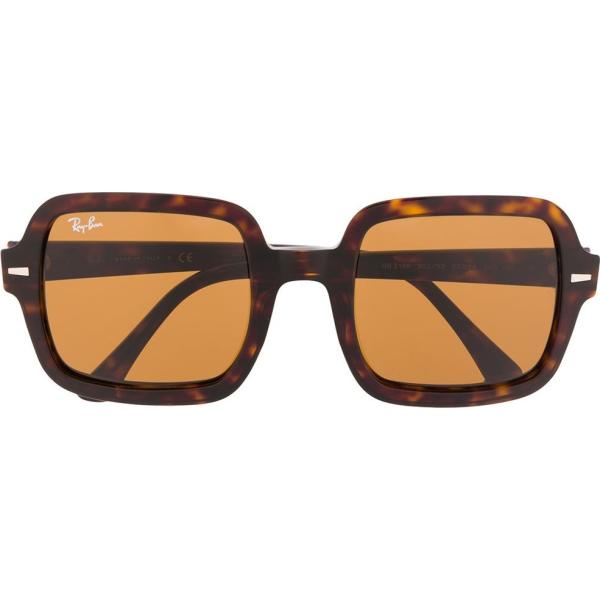 occhiali da sole Ray-Ban multicolore