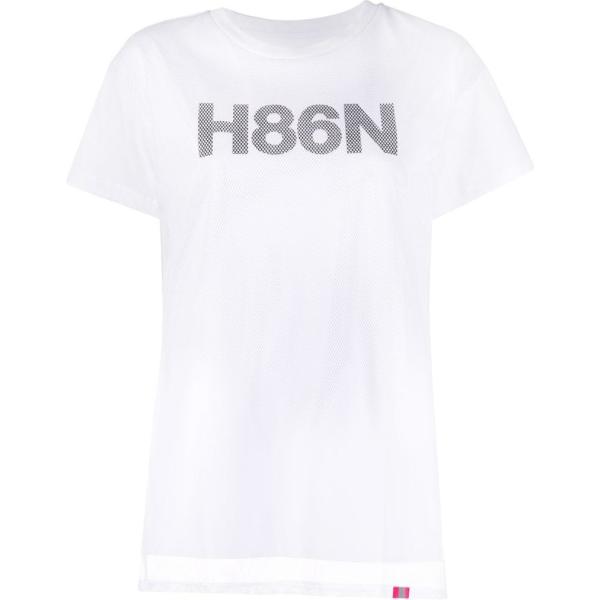 t-shirt Hogan bianco con stampe