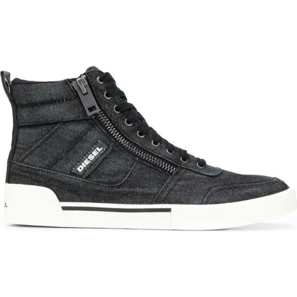 sneakers alte Diesel grigio