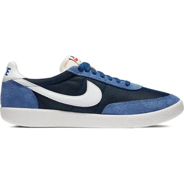 sneakers Nike multicolore