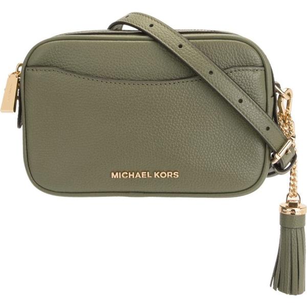marsupi Michael Michael Kors verde