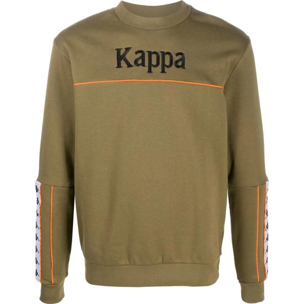 felpe Kappa verde