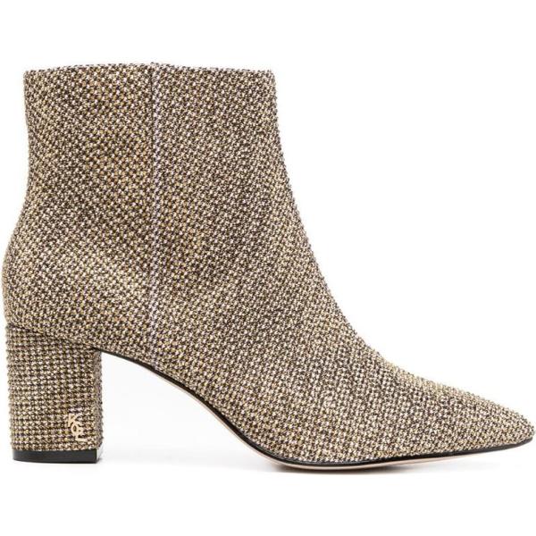 stivaletti Kurt Geiger London marrone