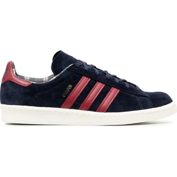 sneakers Adidas multicolore a righe