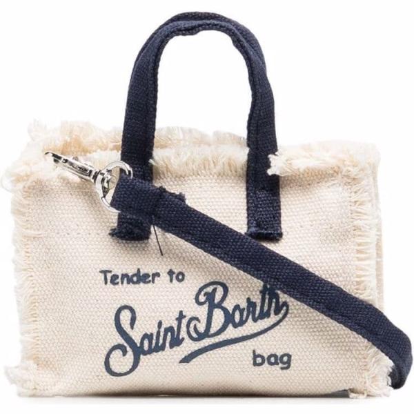 borse tote Mc2 Saint Barth rosa con stampe