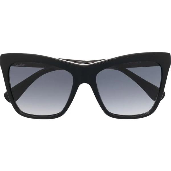 occhiali da sole Max Mara multicolore