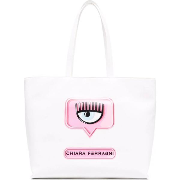 borse a spalla Chiara Ferragni bianco con stampe