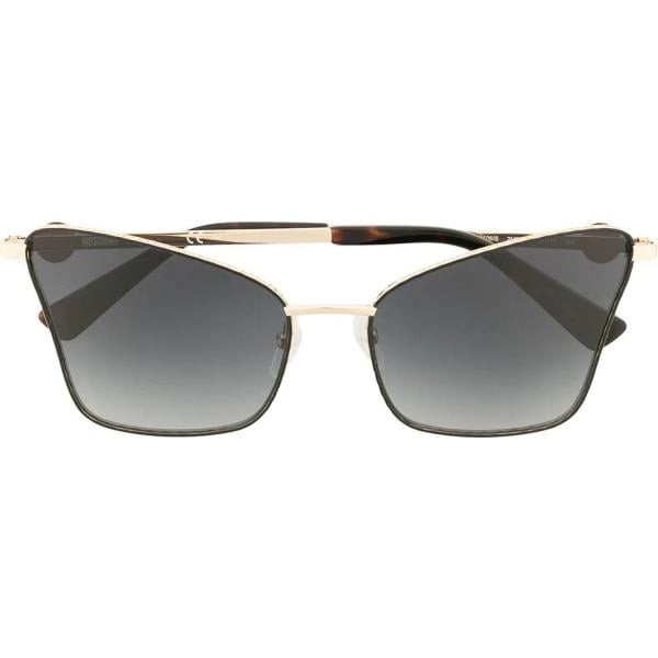 occhiali da sole Moschino Eyewear grigio