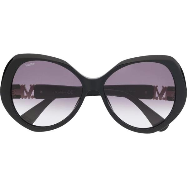 occhiali da sole Max Mara multicolore