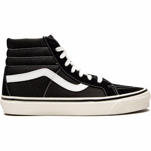 sneakers alte Vans multicolore a righe