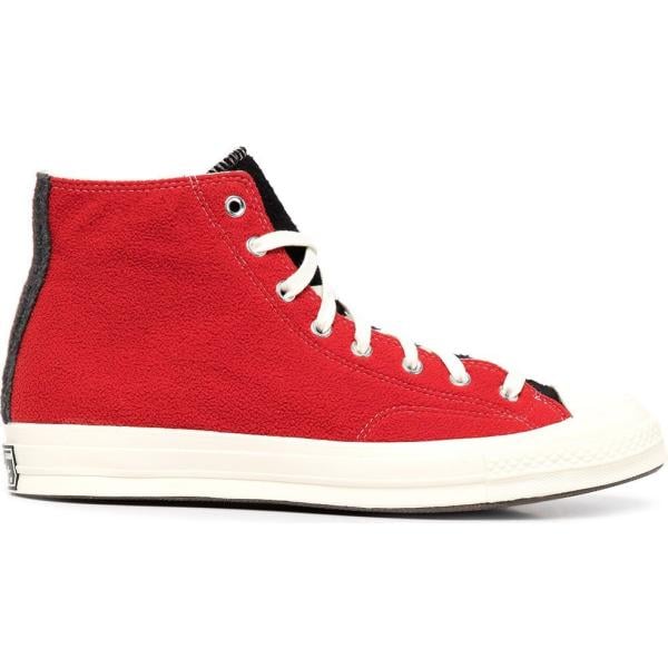 sneakers alte Converse multicolore