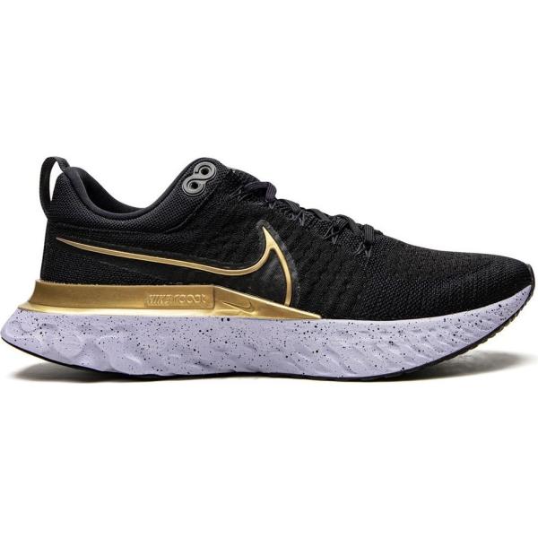 sneakers Nike multicolore