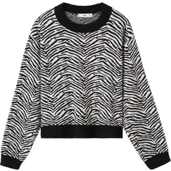 pullovers Mango multicolore animalier